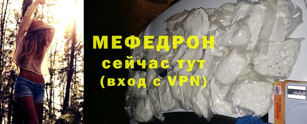 apvp Володарск